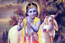জন্মাষ্টমী কবে? কত ক্ষণ থাকবে এই পুণ্যতিথি? জানুন কখন পুজো করলে সেরা ফল পাবেন