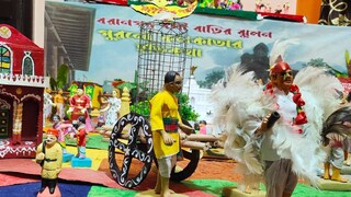 সাবেক কলকাতার  সেই চালচিত্রে অন্যতম হল রূপচাঁদ পক্ষীর পুতুল