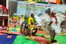 সাজে পাখি, কাজে মানুষ! কে ছিলেন রূপচাঁদ পক্ষী? সেই গল্পই বলে এই ঝুলনযাত্রা