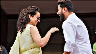 সংসদে কঙ্গনা আর চিরাগ ক্যামেরাবন্দি হয়েছিলেন সংসদে কঙ্গনা আর চিরাগ ক্যামেরাবন্দি হয়েছিলেন