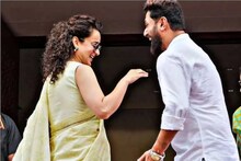 চিরাগ পাসওয়ানের সঙ্গে ভাইরাল ছবি প্রসঙ্গে নীরবতা ভেঙে এ কী বললেন কঙ্গনা!