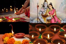 বুধবার পুণ্যতিথি! শুভসময়ে এই কাজেই যোগ্য স্বামী ও সুখী দাম্পত্য লাভ অবিবাহিতাদের