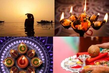 হাজির ভাদ্রমাস! এই মাসে ভুলেও করবেন না এই কাজ! সংসারে নেমে আসবে চরম বিপদ