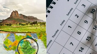 ইথিওপিয়ার নিজস্ব ক্যালেন্ডারে আছে ১৩ টা মাস