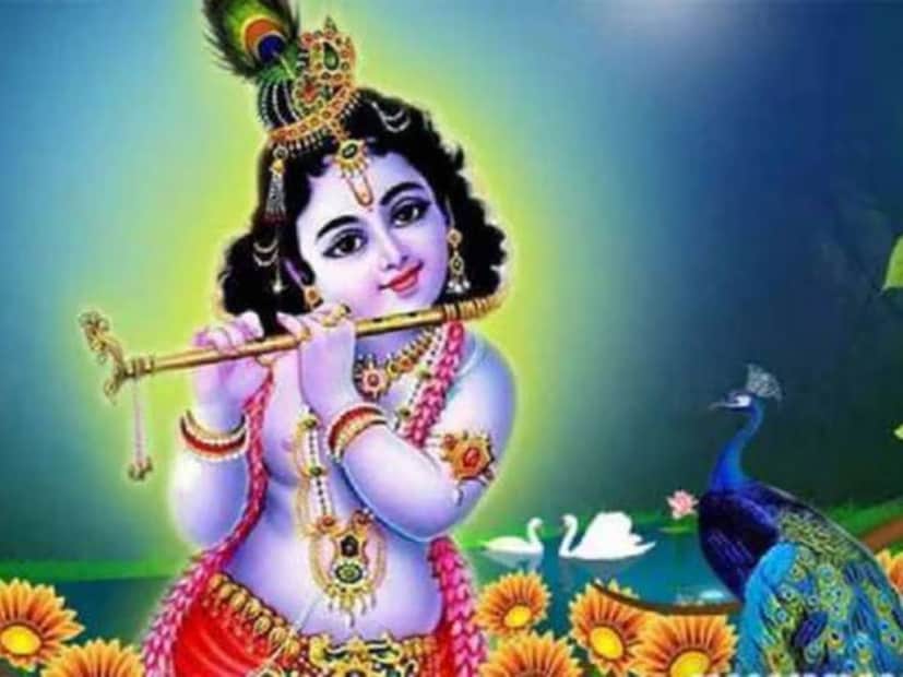 সদ্য কিছু দিন আগেই সমাপ্ত হল এ বছরের কৃষ্ণ জন্মাষ্টমী উৎসব৷ দেশজুড়ে পালিত হল শ্রীকৃষ্ণের আবির্ভাব তিথি৷