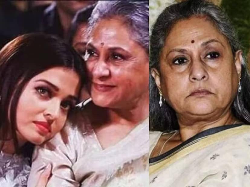 জয়া বলেছিলেন, &quot;মেয়ে আর পুত্রবধূর মধ্যে পার্থক্য আছে। মেয়েরা ভাবে মা-বাবাকে সম্মান করার দরকার নেই। তাঁরা অতটা গুরুত্ব পান না। কিন্তু শ্বশুর-শাশুড়ির ক্ষেত্রে মেয়েরা সেটা করেন না।&quot;