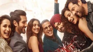 'খেল খেল মেঁ' সিনেমার রিভিউ 'খেল খেল মেঁ' সিনেমার রিভিউ