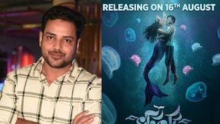 ভটভটি রিলিজ করল ইউটিউবে ভটভটি রিলিজ করল ইউটিউবে