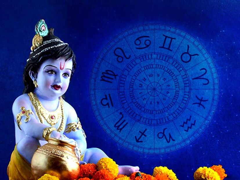 (দাবিত্যাগ: রাশিচক্র, ধর্ম ও শাস্ত্রের ভিত্তিতে জ্যোতিষী ও আচার্যদের সঙ্গে কথা বলে এই সংবাদে দেওয়া তথ্য লেখা হয়েছে। কোনও ঘটনা, দুর্ঘটনা বা লাভ-ক্ষতি নিছকই কাকতালীয়। জ্যোতিষীদের কাছ থেকে তথ্য নিয়ে সবার স্বার্থে লেখা হয়েছে। নিউজ-18 এই সমস্ত তথ্যের সত্যতা নিশ্চিত করে না। কোনও রকমের সংস্কার-কুসংস্কারের পক্ষেও কথা বলে না)