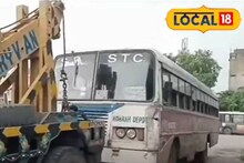 চালক ছাড়াই চলছে বাস! এ কী ভুতুড়ে কাণ্ড...! দেখলে চমকে উঠবেন