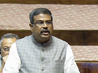 ধর্মেন্দ্র প্রধান।