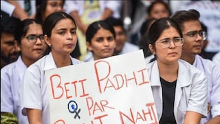 নির্ভ.য়া কাণ্ডের পরও বদলায়নি নারী সুরক্ষা ছবিটা৷ ছবি-পিটিআই, ফাইল ছবি