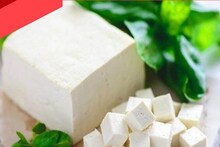 হু হু করে কমবে ওজন! শিখে নিন এই সুস্বাদু হাই প্রোটিন রেসিপি