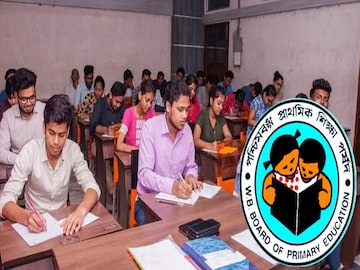 Primary TET Recruitment: রাজ্যে কি ফের প্রাথমিকের টেট হতে চলেছে? ই-টেন্ডার ডাকল প্রাথমিক শিক্ষা পর্ষদ Primary TET Recruitment: রাজ্যে কি ফের প্রাথমিকের টেট হতে চলেছে? ই-টেন্ডার ডাকল প্রাথমিক শিক্ষা পর্ষদ