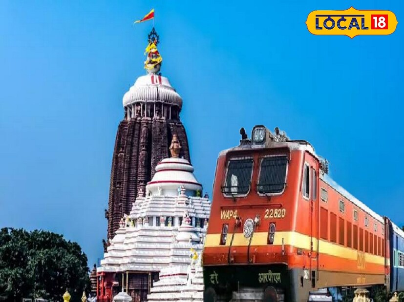 *আসন্ন পুজোর মরশুমে পুরী ভ্রমণের আগ্রহ দারুন ভাবে বেড়েছে। একদিকে সমুদ্র সৈকতের সৌন্দর্য অন্যদিকে হিন্দু ধর্মের তীর্থস্থান জগন্নাথ দেবের মন্দির। প্রভু জগন্নাথ দর্শন হিন্দু ধর্মের মানুষের কাছে অত্যন্ত পুণ্যের। তাই সকল বয়সের মানুষের পুরী ভ্রমণের প্রতি থাকে আলাদা আকর্ষণ। সংগৃহীত ছবি। 