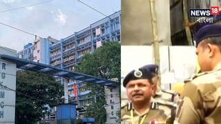 পুলিশের সঙ্গে আলোচনায় সিআইএসএফ-এর ডিজি কুমার প্রতাপ সিং৷ 