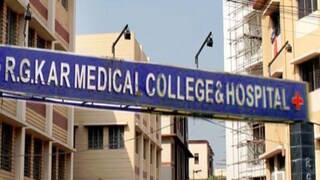 আরজি করে অধ্যক্ষকে ঘেরাও