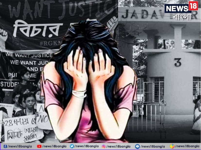 আরজি কর কাণ্ডে তোলপাড় গোটা রাজ্য। মহিলা জুনিয়র চিকিৎসকের খুন এবং নির্মম হত্যার জন্য বিচার চেয়ে স্বাধীনতা দিবসের প্রাক-লগ্নে কলকাতা-সহ গোটা বাংলার মেয়েরা রাস্তায় নেমেছিলেন। সেই কর্মসূচীর নাম ছিল 'মেয়েরা, রাত দখল করো।'