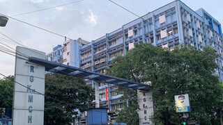 আরজি কোর মেডিক্যাল কলেজ। 