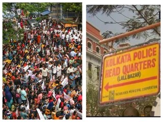 আরজি কর হাসপাতাল চত্বরে মিটিং, মিছিলে নিষেধাজ্ঞা পুলিশের৷ 