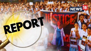 আরজি কর কাণ্ডে সামনে এল ময়নাতদন্তের চূড়ান্ত রিপোর্ট৷ 