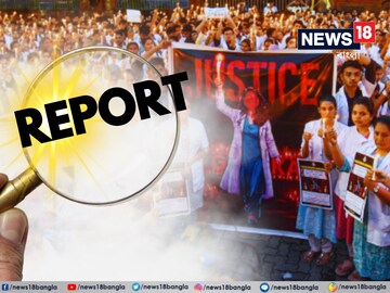 আরজি কর কাণ্ডে সামনে এল ময়নাতদন্তের চূড়ান্ত রিপোর্ট৷ 