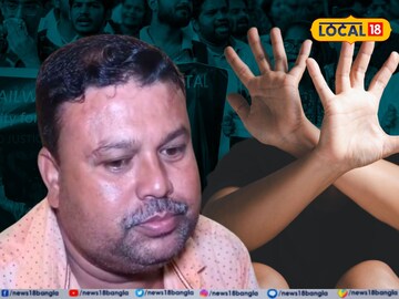 পানিহাটি