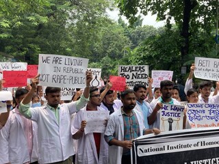 আরজি কর কাণ্ডে চিকিৎসকদের প্রতিবাদ।