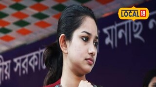 রাজন্যা হালদার রাজন্যা হালদার