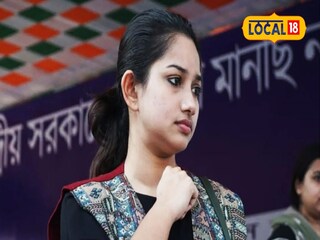 রাজন্যা হালদার