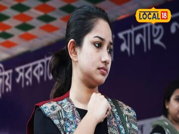 রাজন্যা হালদার