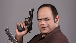 ইনস্পেক্টর নলিনীকান্ত-২ ইনস্পেক্টর নলিনীকান্ত-২