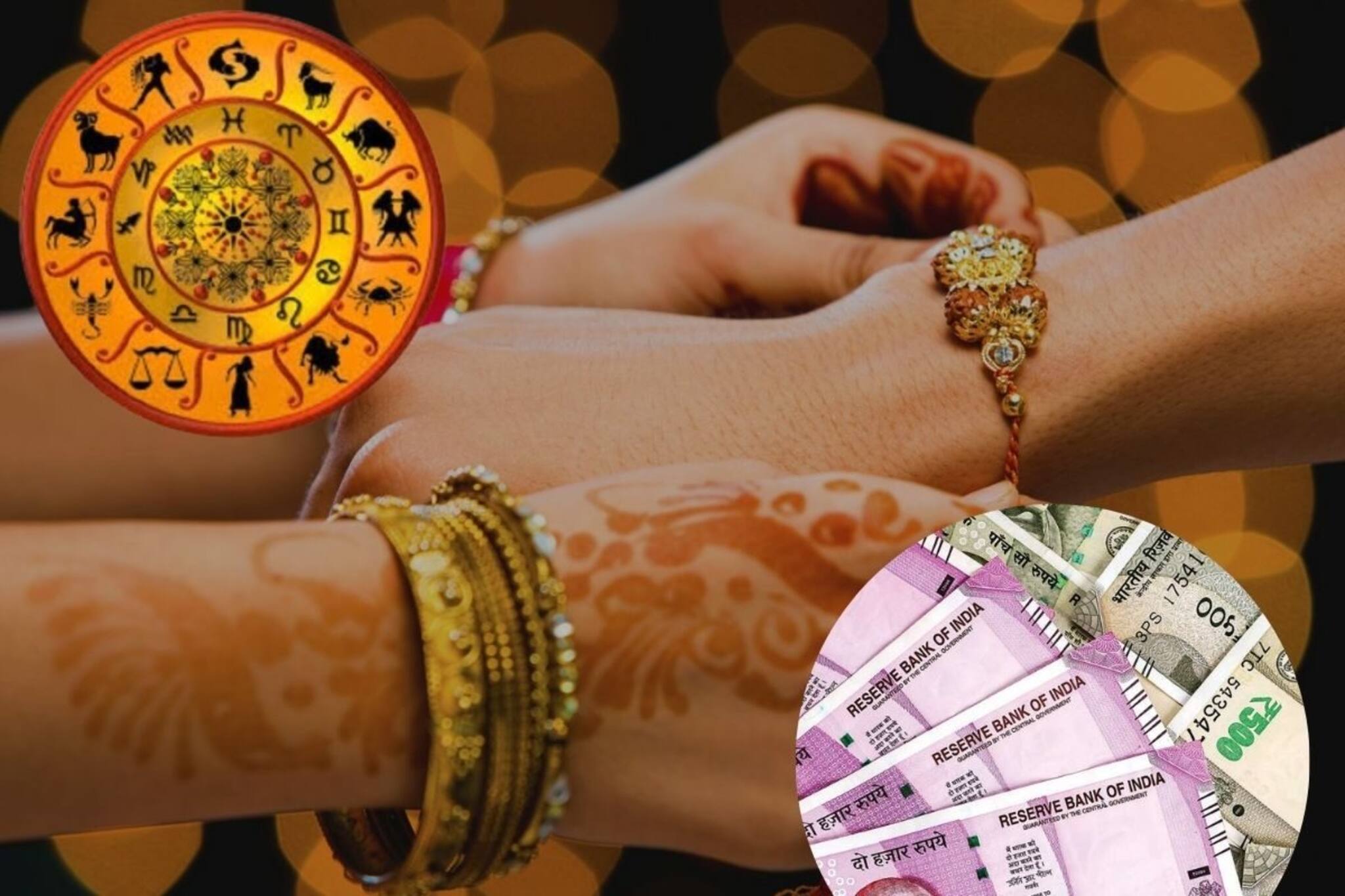 ৯০ বছর পর তৈরি হয়েছে দুর্লভ যোগ! রাখির দিনেই কপাল খুলবে ৩ রাশির