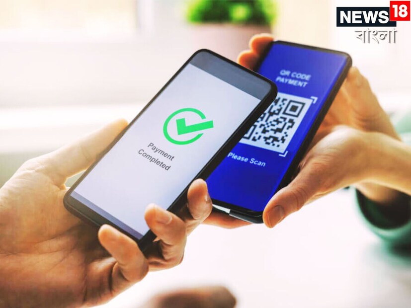 যে যে মানুষেরা ঋণ নিতে চাইবেন তাঁদের অনুমতি ক্রমেই নতুন প্ল্যাটফর্মেই সমস্ত তথ্য দেওয়া হবে ৷ তবে সমস্ত তথ্যই থাকবে গোপন, জানিয়েছে রিজার্ভ ব্যাঙ্ক ৷ প্রতীকী ছবি ৷