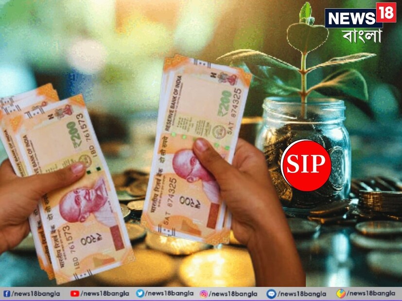 ৩) স্পষ্ট লক্ষ্য ছাড়াই বিনিয়োগ -সুস্পষ্ট আর্থিক লক্ষ্যের অভাব খারাপ বিনিয়োগের দিকে নিয়ে যেতে পারে। তাই নিজেদের উদ্দেশ্য এবং লক্ষ্য নির্ধারণ করতে হবে এবং তার সঙ্গে মানানসই ফান্ড বেছে নিতে হবে।
