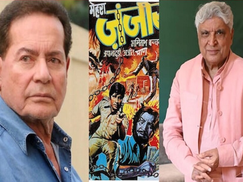 পঁচিশ-ত্রিশ বছর আগের কথা। তখন গোটা পাড়ায় হয়ত একটা বাড়িতে টিভি। বিনোদন বলতে লোকে সিনেমাই বুঝত। সেই সময় পর্দা কাঁপাচ্ছেন অমিতাভ বচ্চন। নেপথ্যে সেলিম-জাভেদ জুটি। অবশ্য সেলিম-জাভেদ বলতে একজনকেই বুঝত মানুষ।