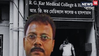 আরজি কর হাসপাতালের প্রাক্তন অধ্যক্ষ সন্দীপ ঘোষ৷ আরজি কর হাসপাতালের প্রাক্তন অধ্যক্ষ সন্দীপ ঘোষ৷