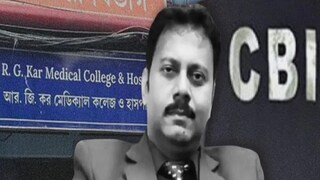 সন্দীপ ঘোষের পলিগ্রাফি পরীক্ষা হবে