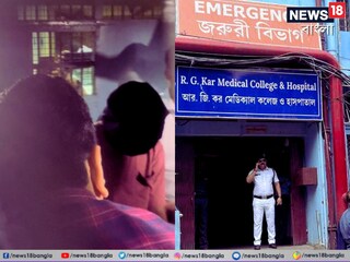 আদালতের পথে ধৃত সঞ্জয় (কালো কাপড়ে মুখ ঢাকা)৷