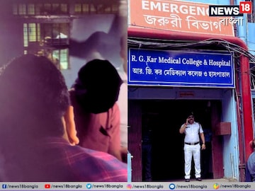 আদালতের পথে ধৃত সঞ্জয় (কালো কাপড়ে মুখ ঢাকা)৷