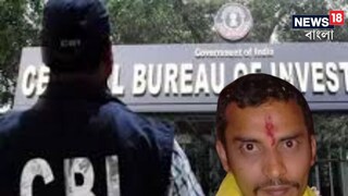 কেন দেরি পলিগ্রাফ টেস্ট করাতে?