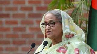 বিপাকে শেখ হাসিনা৷ ছবি- রয়টার্স