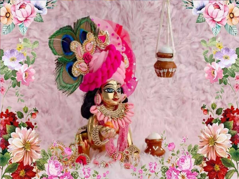 শ্রীকৃষ্ণ জন্মাষ্টমীর পবিত্র উৎসব সারা দেশ জুড়ে পালিত হচ্ছে৷ আজ সোমবার, ২৬ অগাস্ট অত্যন্ত উৎসাহের সঙ্গে পালিত হচ্ছে। জ্যোতিষীর মতে, এবার কৃষ্ণের ৫২৫১-তম জন্মদিন জন্মাষ্টমীতে দ্বাপরের মতো কাকতালীয়ভাবে পালিত হবে। এই শুভ কাকতালীয় ৪৫ মিনিট স্থায়ী হবে।