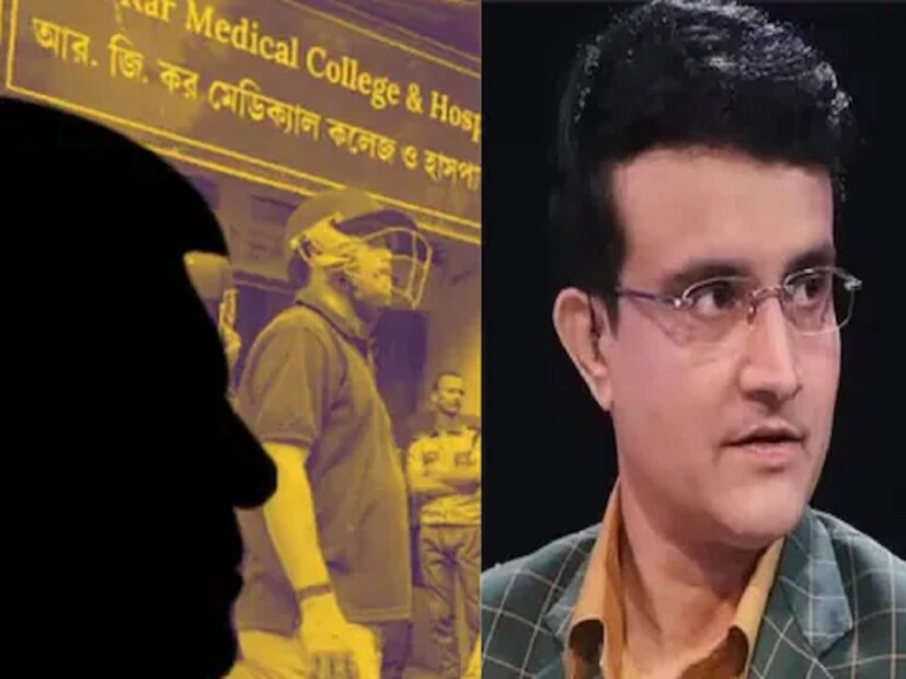 দিন কয়েক আগেই আরজি কর মেডিক্যাল কলেজ হাসপাতালে খুন এবং ধর্ষণের শিকার হয়েছেন এক তরুণী চিকিৎসক। যা গোটা পশ্চিমবঙ্গ রাজ্যে তো বটেই, সেই সঙ্গে সারা দেশেও রীতিমতো চাঞ্চল্য ছড়িয়ে দিয়েছে। এখানেই শেষ নয়, আরজি কর হাসপাতালের ওই জুনিয়র চিকিৎসক খুন ও ধর্ষণের ঘটনায় ফুঁসছে গোটা দেশের চিকিৎসক মহল। নিরাপত্তা এবং সঠিক বিচারের দাবিতে সরব হয়েছেন তাঁরা। এই ঘটনায় ইতিমধ্যেই দেশ জুড়ে ধর্মঘট ঘোষণা করেছে ফেডারেশন অফ প্রেসিডেন্ট ডক্টরস অ্যাসোসিয়েশন। আর এই ঘটনায় তীব্র ক্ষোভ উগরে দিয়েছেন ভারতীয় ক্রিকেট দলের প্রাক্তন অধিনায়ক সৌরভ গঙ্গোপাধ্যায়। তাঁর বক্তব্য, এই ধরনের ঘটনার কোনও ক্ষমা নেই। ইতিমধ্যেই মেডিক্যাল কলেজের চিফকে সরিয়ে দিয়েছে সরকার। কিন্তু তাতেও মানুষের রাগ কমছেই না। জেনে নেওয়া যাক, এই ঘটনা প্রসঙ্গে ৮টি বিষয়।