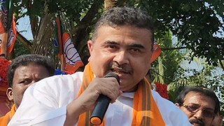 বিনামূল্যে আইনি সাহায্যের বিরাট ঘোষণা শুভেন্দুর বিনামূল্যে আইনি সাহায্যের বিরাট ঘোষণা শুভেন্দুর