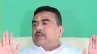 বিস্ফোরক শুভেন্দু অধিকারী বিস্ফোরক শুভেন্দু অধিকারী