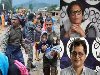 ওয়ানাডে আটকে বাংলার ২৪২ শ্রমিক! তাঁদের ফেরাতে বিপর্যয় স্থলে চলেছে তৃণমূল