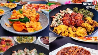 Independence Day Special Offers at IHCL Hotels