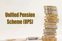 ২৫ বছর চাকরি করলে লাম্পসাম কত টাকা পাবেন? UPS-এর ফর্মুলা অনুযায়ী দেখে নিন