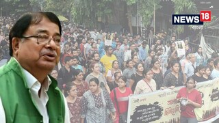 আরজি কর কাণ্ডের প্রতিবাদকে কটাক্ষ উদয়নের৷ 